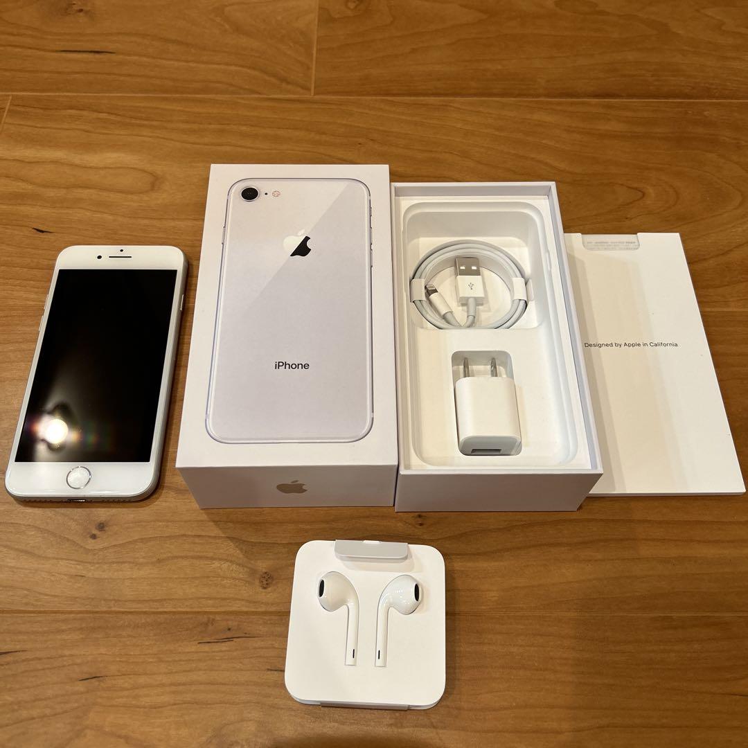 Apple iPhone8 64GB MQ792J/A シルバー