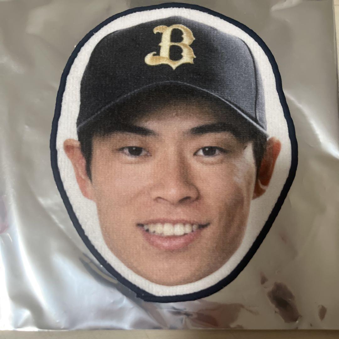 オリックス 山岡泰輔 シークレット オリックス シークレットミニタオル 山岡泰輔 - メルカリ