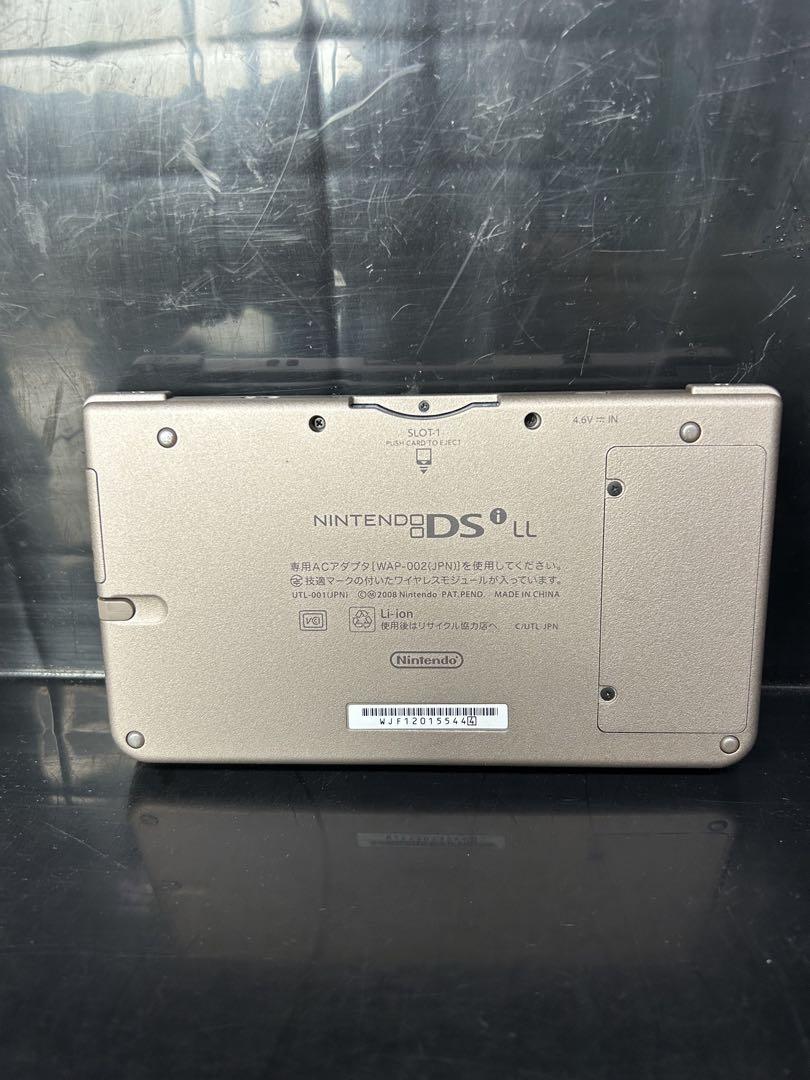 Nintendo DS LL