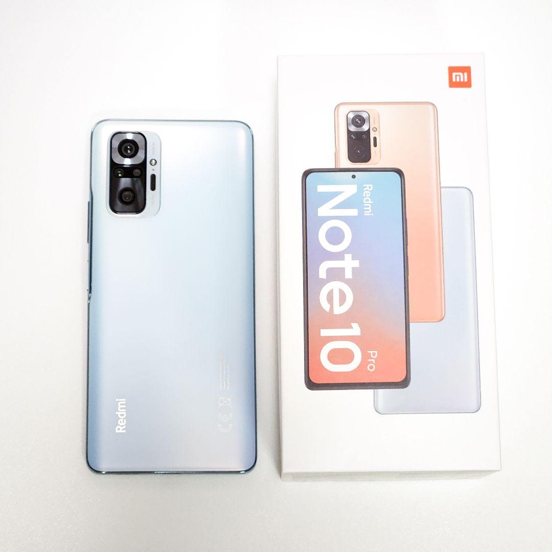 【良品】Redmi Note 10 Pro ブルー SIMフリー