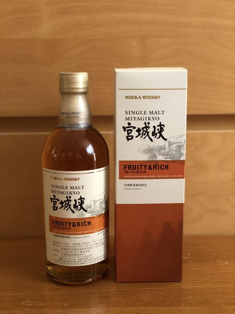 NIKKA　ウィスキー　ニッカ　宮城峡　限定　ウィスキー　500ml　5本セット