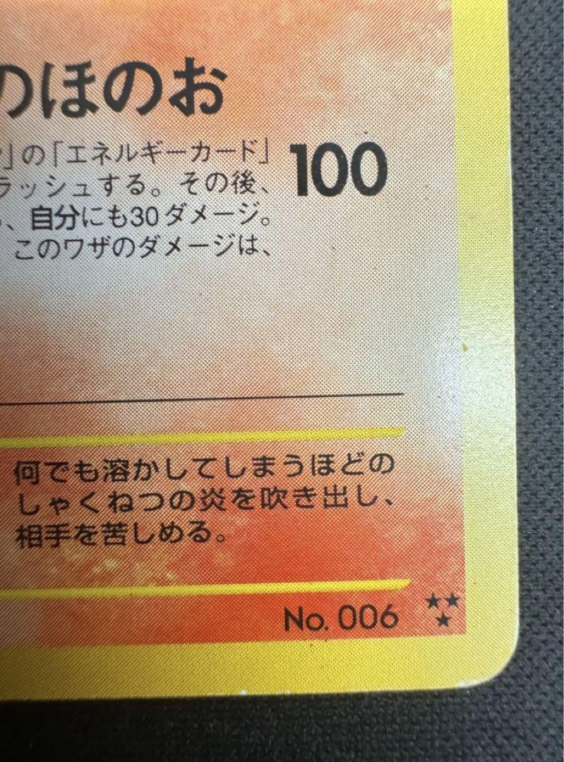 拡張パック第4弾