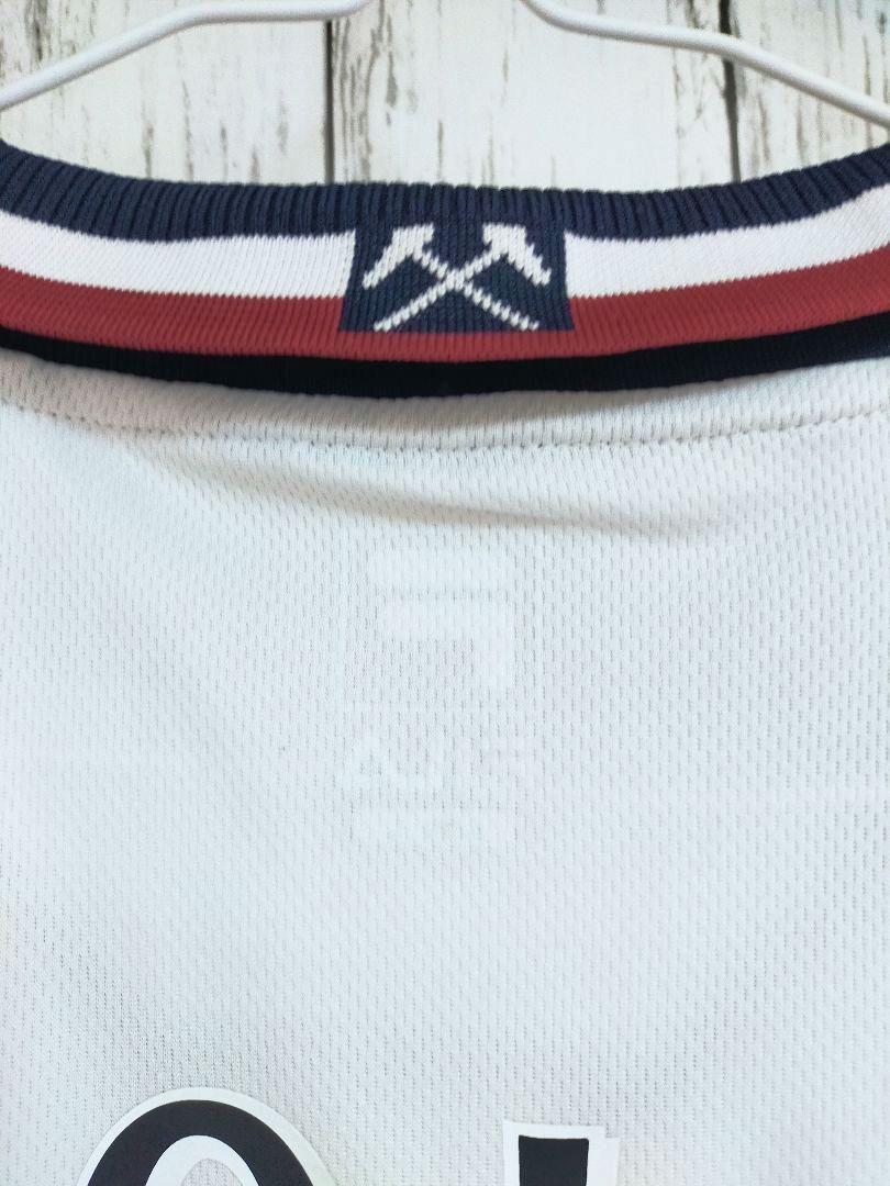 アウェイユニ