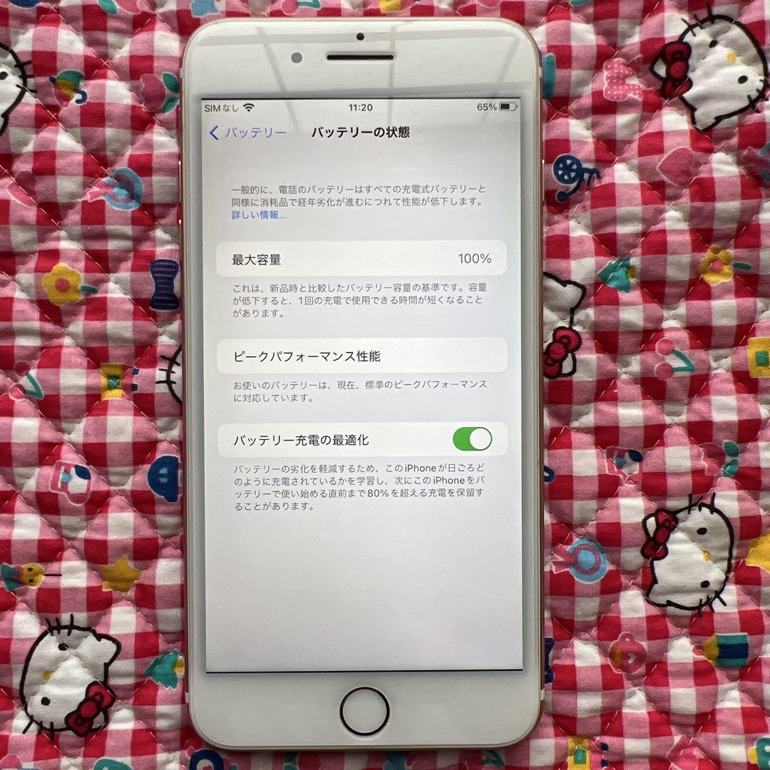 iPhone 7 Plus ローズゴールド 本体