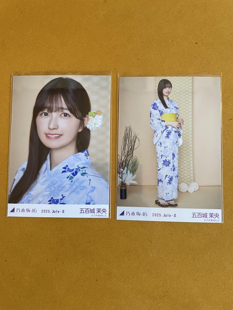 乃木坂46 生写真 浴衣 ヨリ バラ 井上和 浴衣 生写真 握る ヨリ 乃木坂46 2024.July-Ⅱ