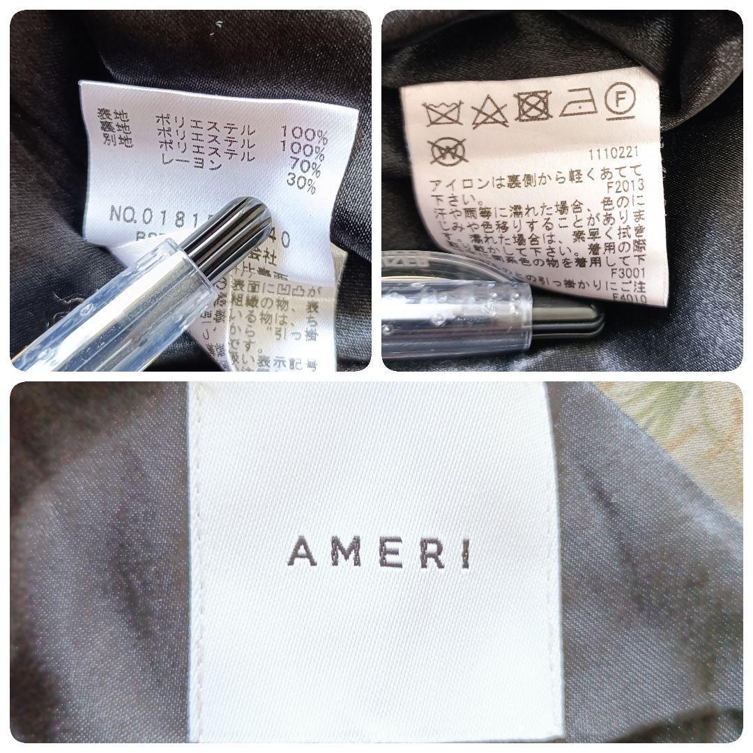 【AMERI】アメリヴィンテージ　ロングワンピース マキシ丈　花柄　百合　フレア AMERI】アメリヴィンテージ ロングワンピース マキシ丈 花柄