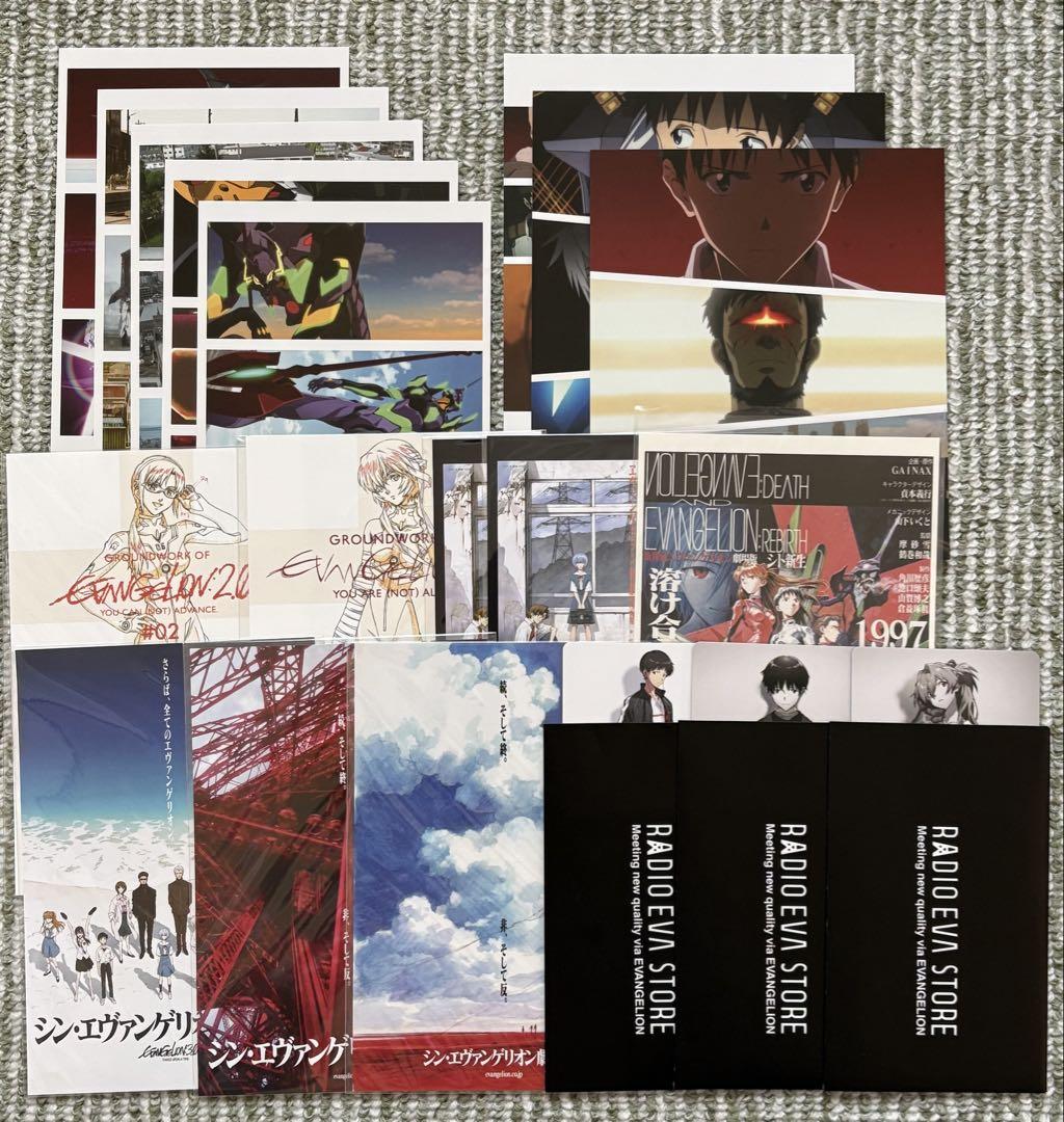 エヴァンゲリオン グッズセット