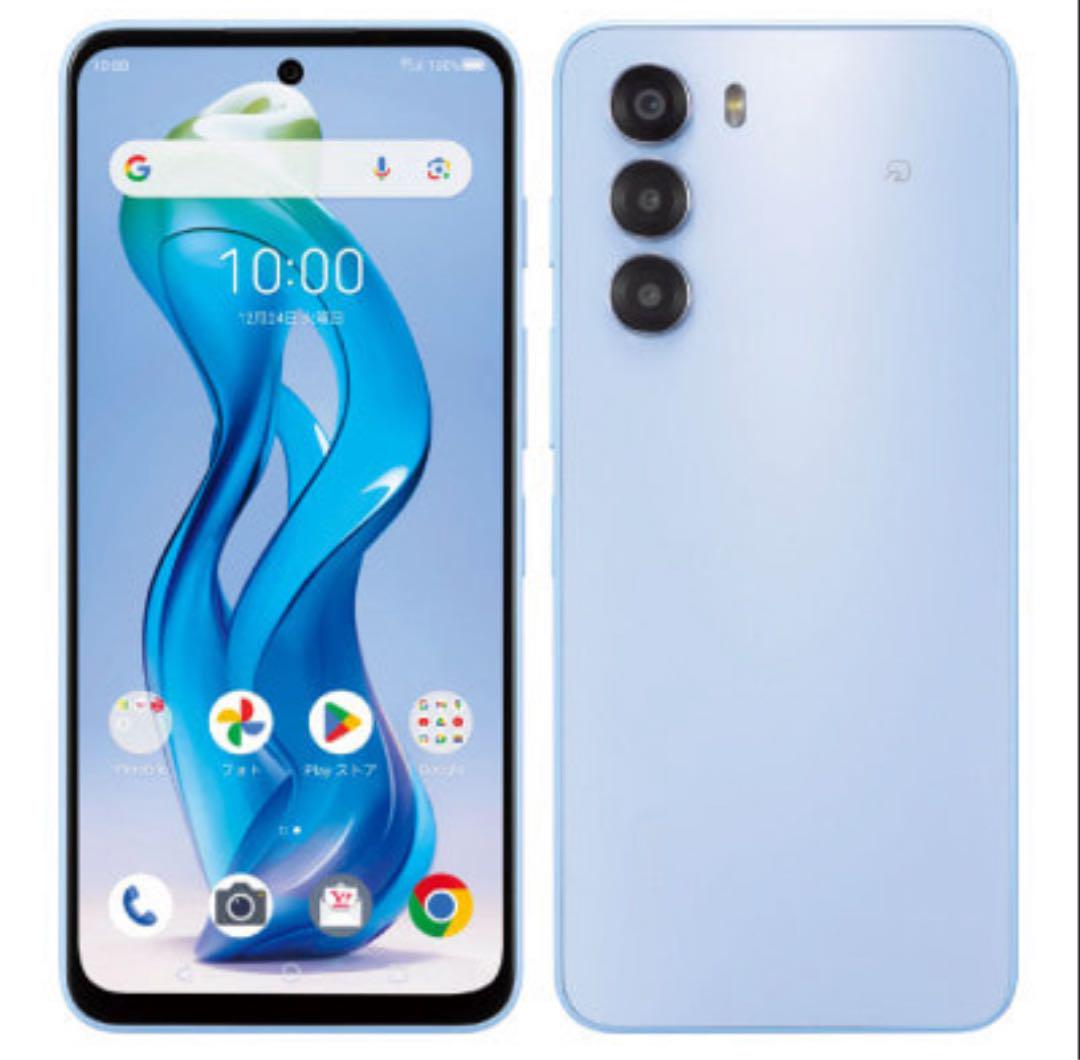 【新品未使用】nubia S 5G本体 ライトパープル