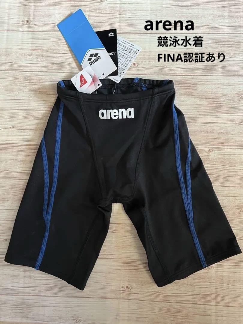 【arena】ARN-1022MJ 水着 R140 黒/青