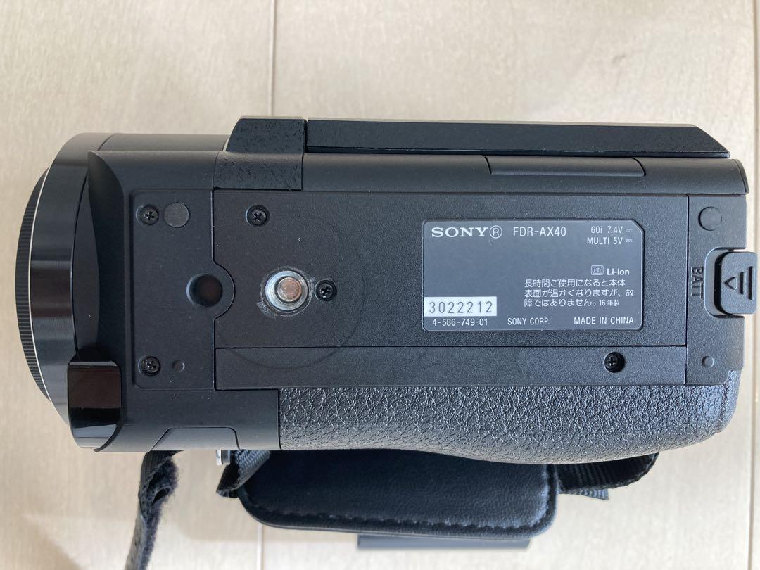 SONY