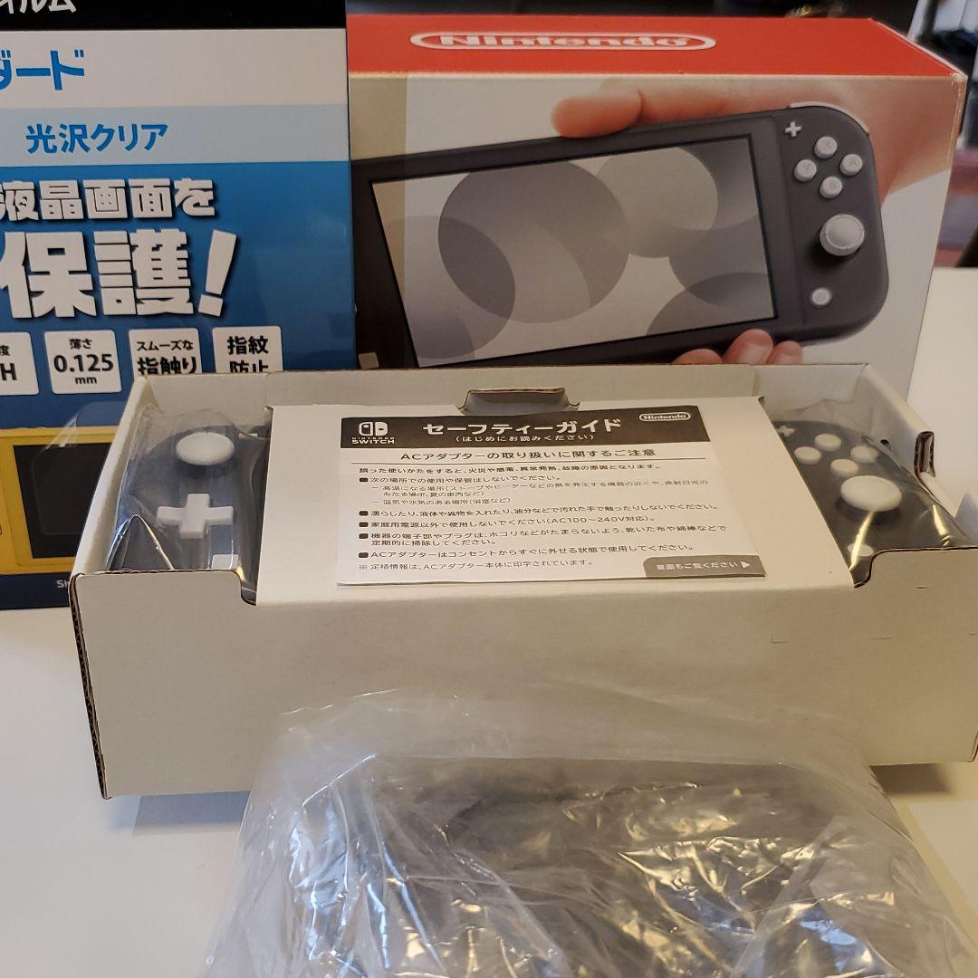 44%割引オレンジ系大流行中! ※割引中※NINTENDO SWITCH LITE グレー 激安モール NINTENDO SWITCH LITE イエロー 箱なし ポケモンソード 家庭用ゲーム本体
