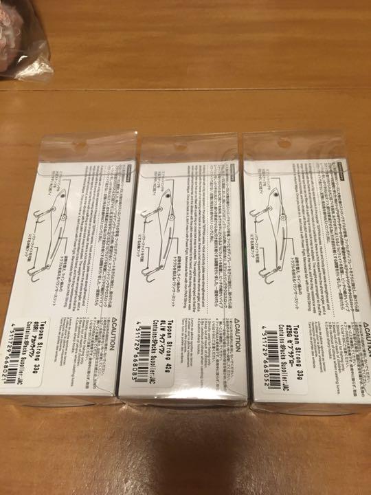 ショア ジギング 名品 セット 美品 ビッグバッカー