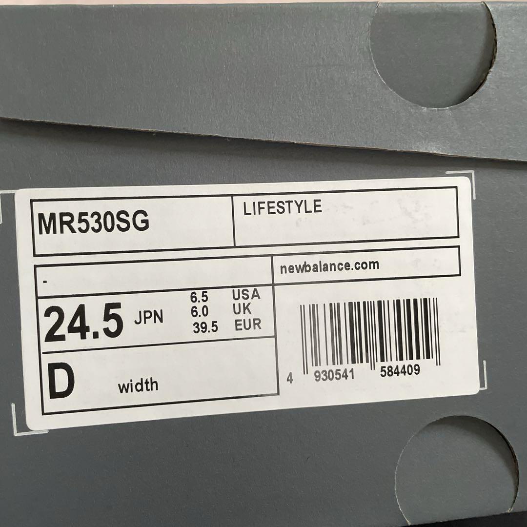 Newbalance MR530SG 24.5