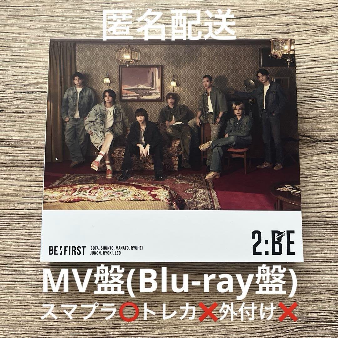 Nico様 リクエスト 2点 まとめ商品