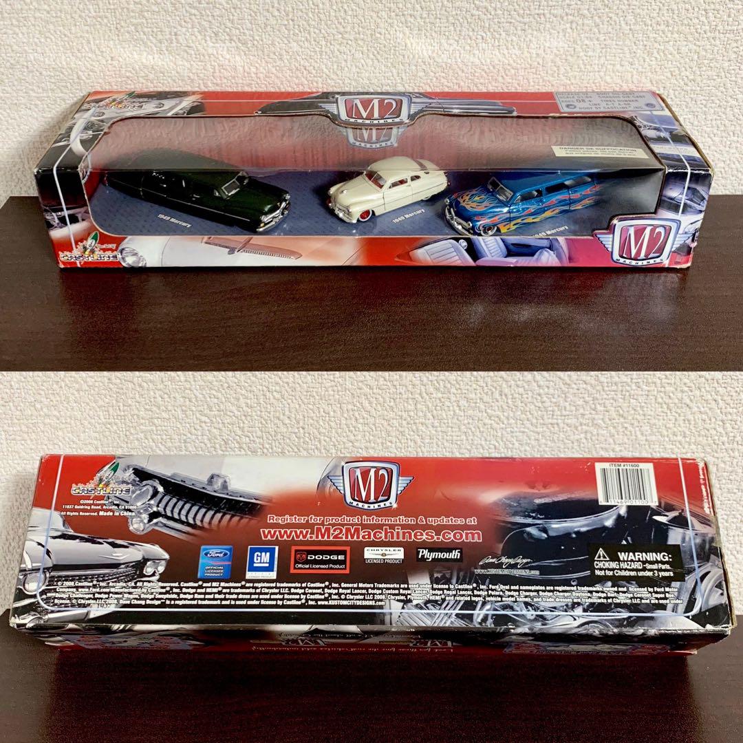 M2 Machines 1/64 Mercury 1949 CastLine