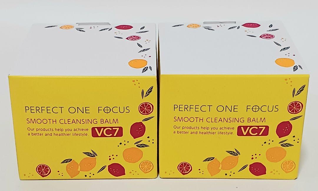 【新品】パーフェクトワンフォーカス スムースクレンジングバーム 75g VC7