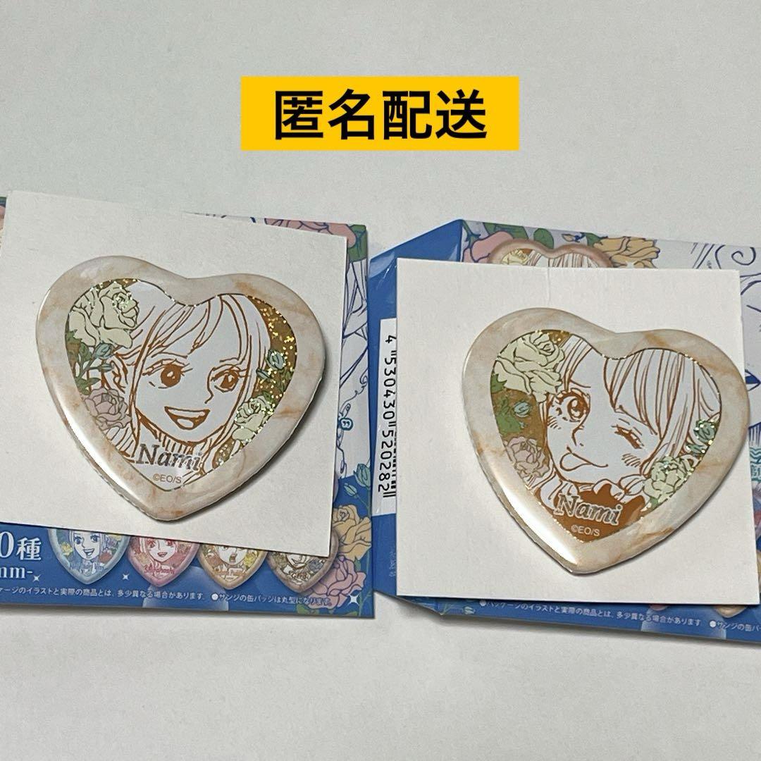 交換無料！ ONE PIECE メルカリ - ナミ 第1弾 ハート缶バッジ ピンズ・ピンバッジ・缶バッジ