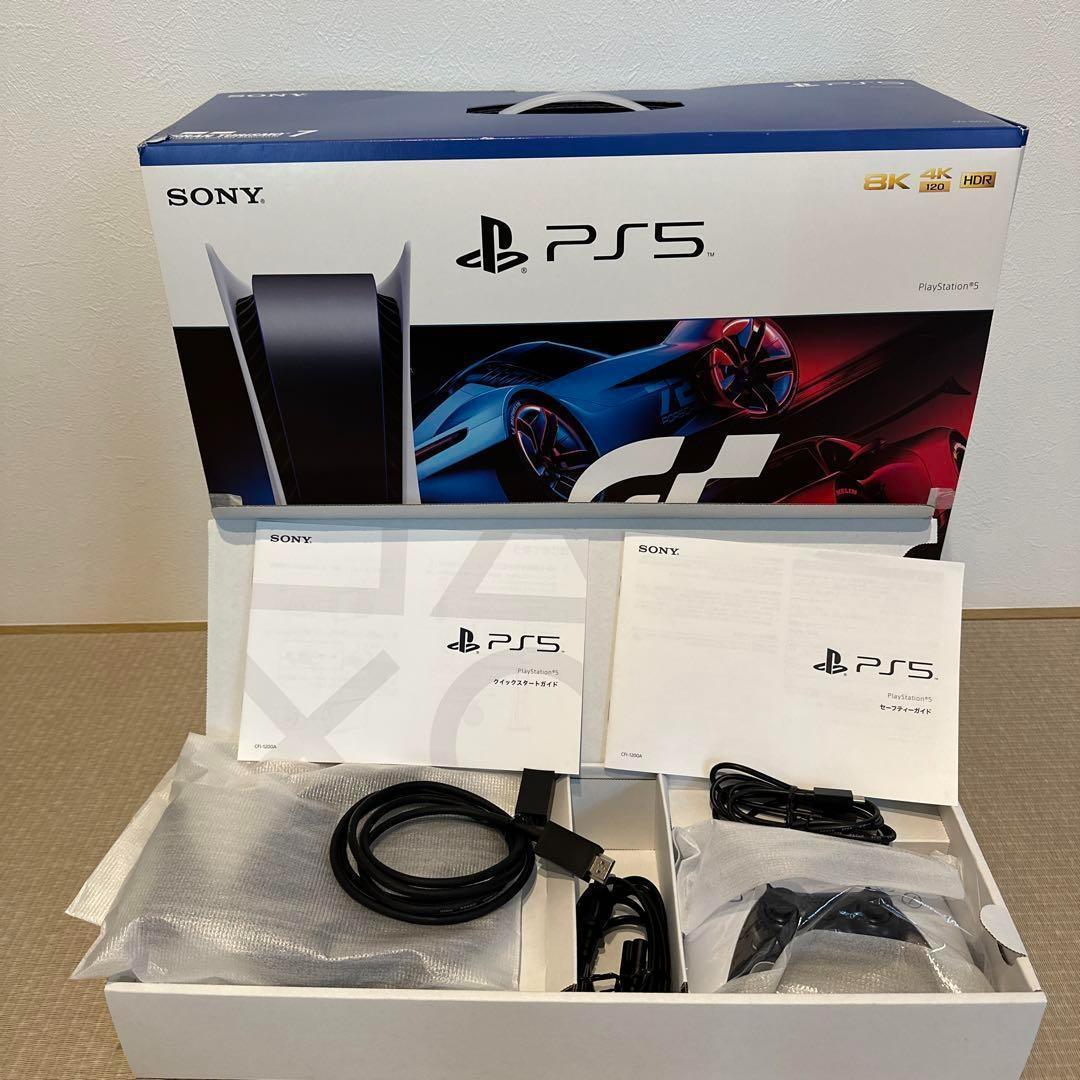 ソフト無