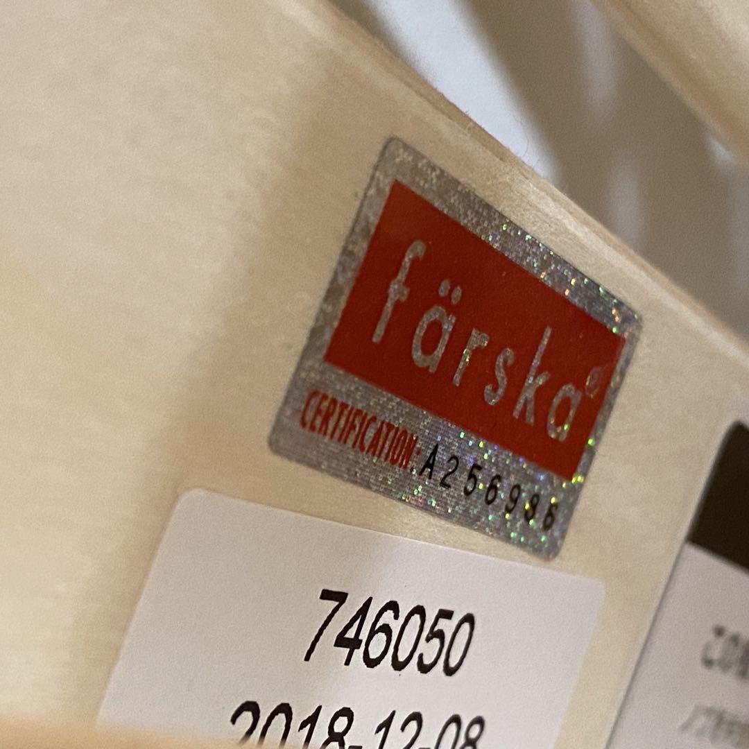 farska ファルスカ BED SIDE BED 03ベッドサイドベッド03