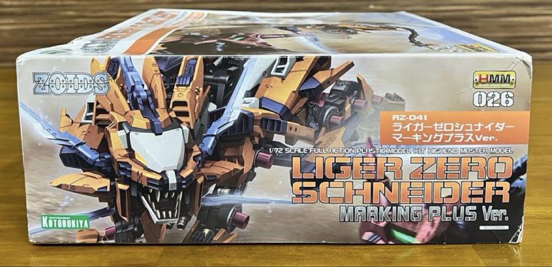 ゾイド　ライガーゼロ シュナイダー　マーキングプラスVer. 　ジャンク品 ゾイド ライガーゼロ シュナイダー マーキングプラスVer