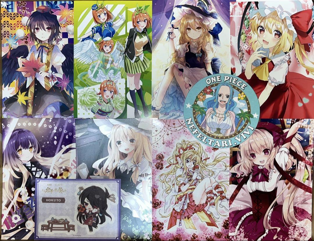 アニメグッズ キャラクターグッズ 紙雑貨 紙類 1400点以上 大量 まとめ売り アニメグッズ ノンジャンル 紙類 薄物 紙雑貨 大量 まとめ売り