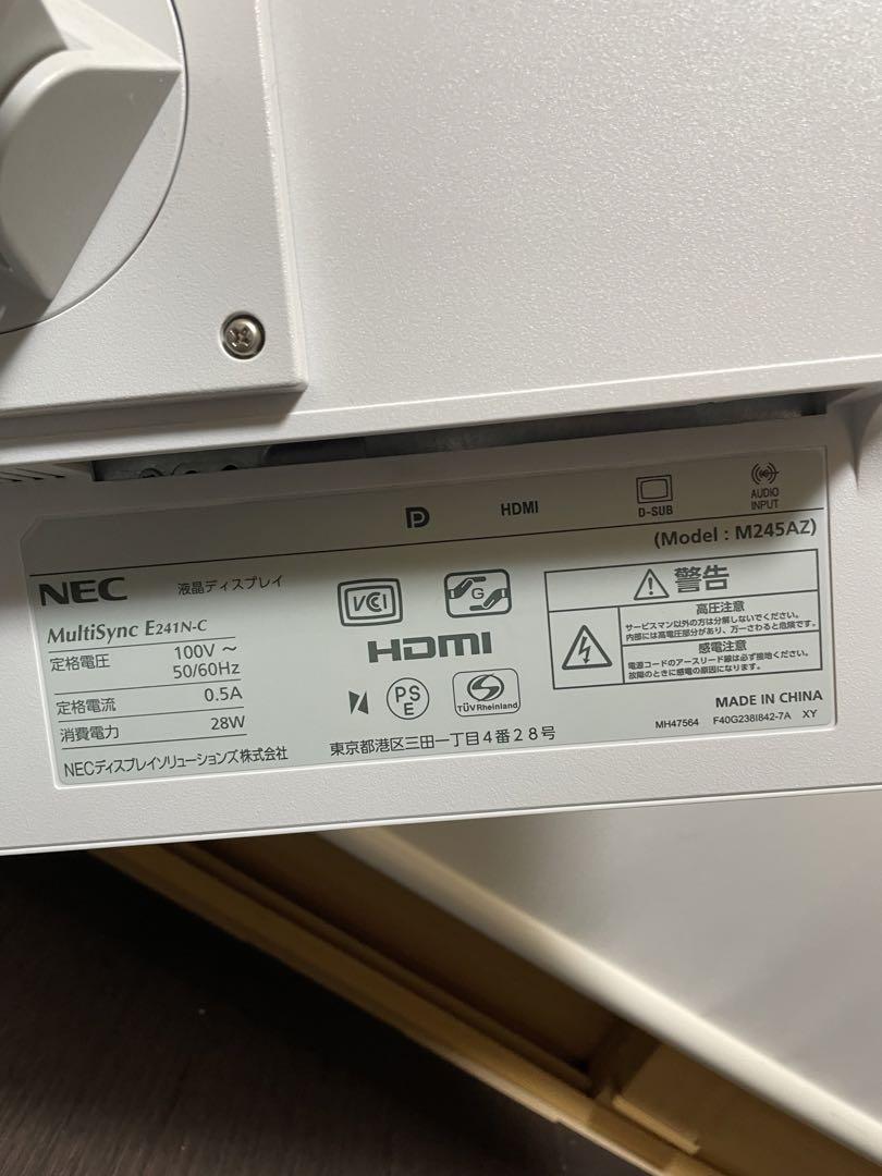 お 得 な 通販 サイトスマホ・タブレット・パソコン - NEC
