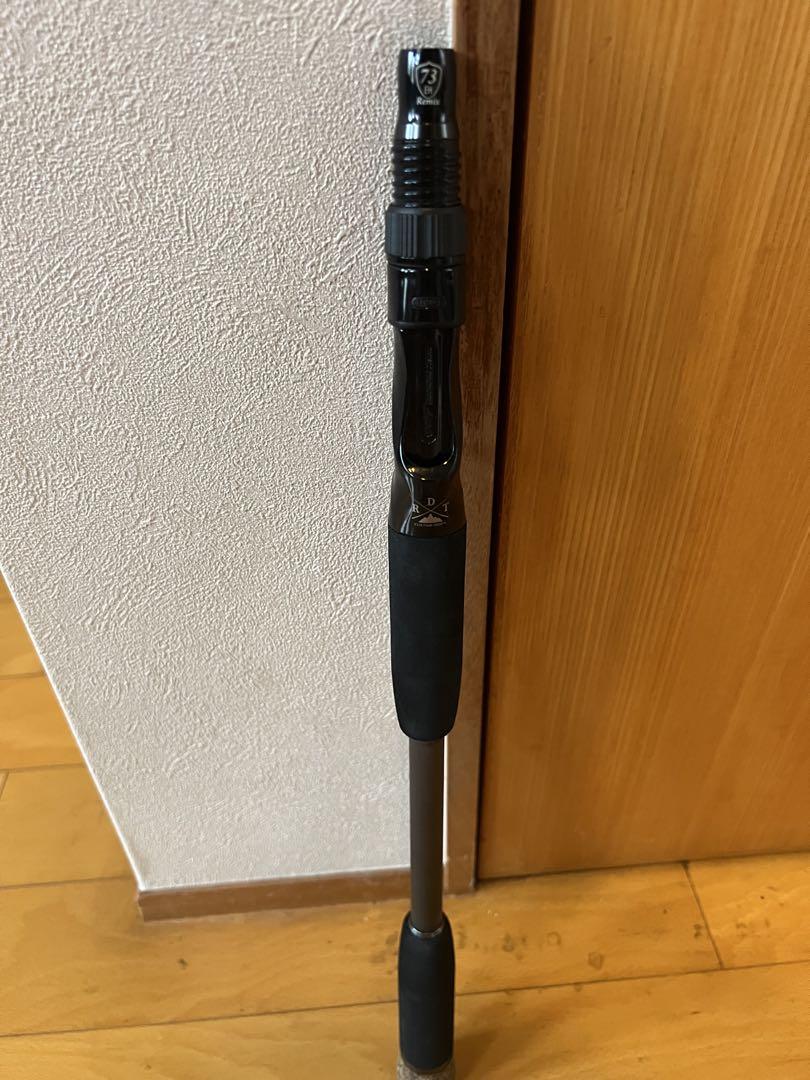 エルホリゾンテ 73リミックス後期｜＠ベリーネット 日本最大新品