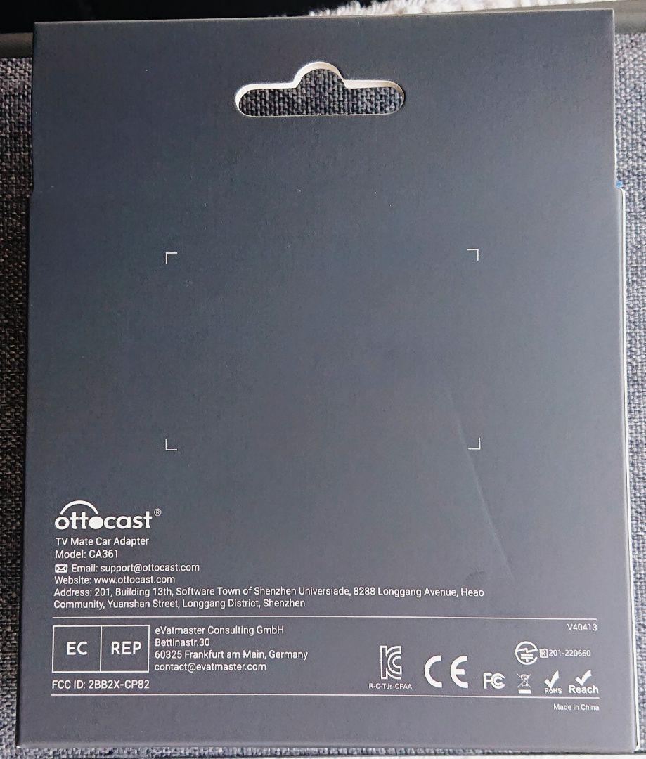 ◆◇◆値下げ◇◆◇オットキャスト CarTVMate HDMIメディアアダプター