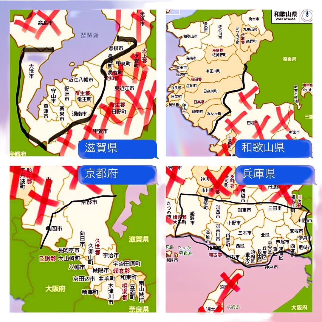 【24】子供用自転車 子供車 NEVER LAND ホワイト×ピンク 16インチ Amazon.co.jp: 子ども自転車 子供自転車女の子自転車ピンク12