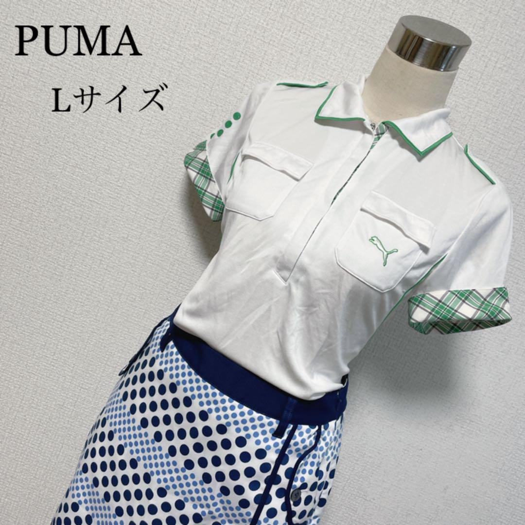 PUMA golf プーマ ゴルフ レディースゴルフウェア Lサイズ グリーン - メルカリ PUMA golf プーマ ゴルフ レディースゴルフウェア Lサイズ グリーン - メルカリ