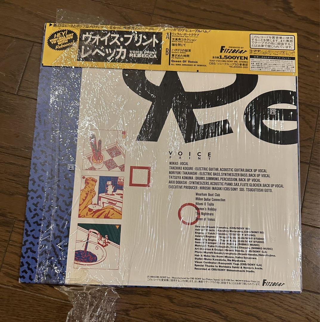 REBECCA レコード　レベッカ　LP盤　５枚　オマケ:ハガキ大直筆サイン