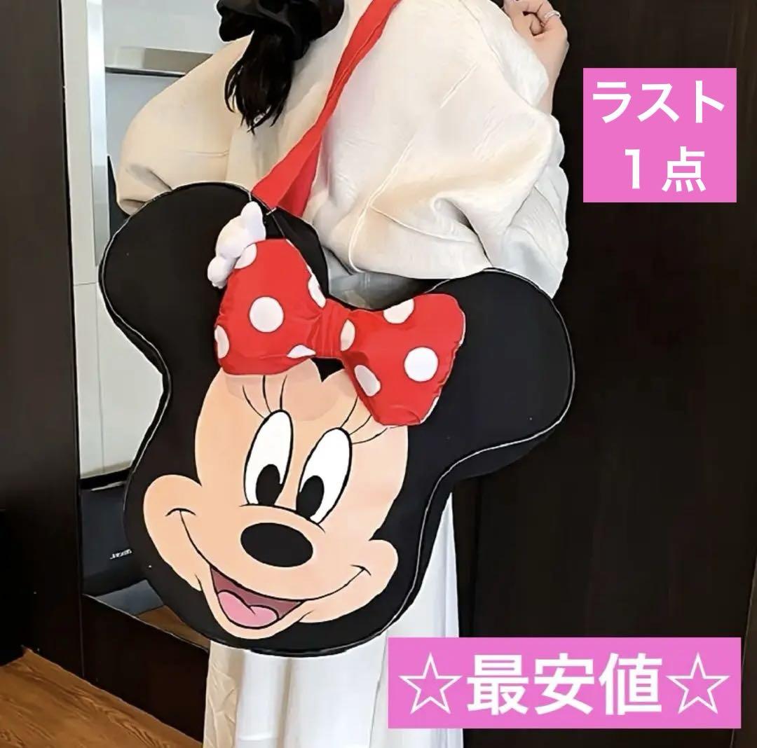 香港ディズニー　ミニーマウス　フェイスバッグ　トートバッグ ビッグフェイス 海外ディズニー ミニー フェイス ビッグトートバッグ 顔バッグ
