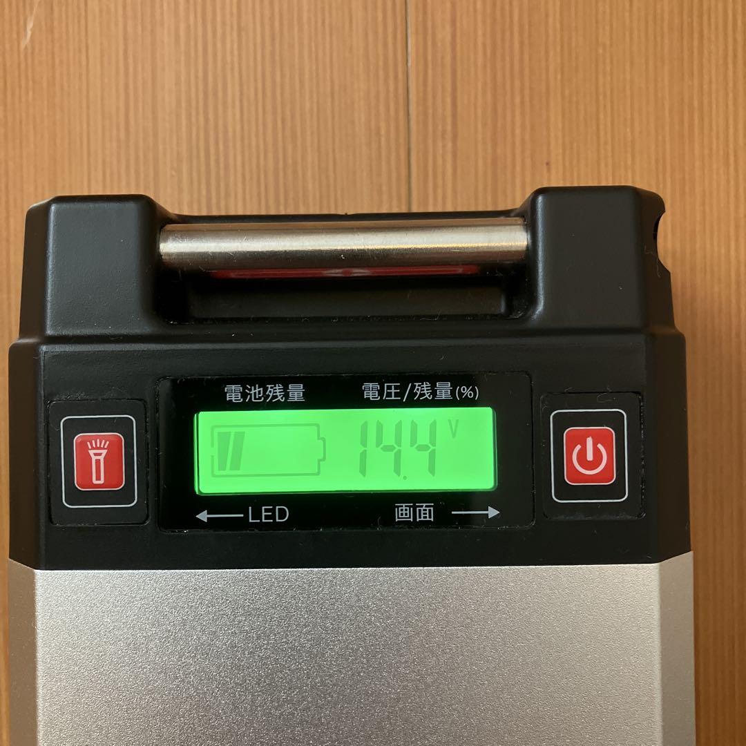 リール MEGAMAX LITHIUM BATTERY 20