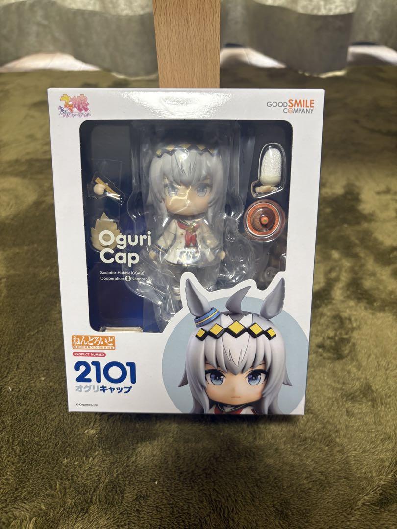 ウマ娘　オグリキャップ　ねんどろいど ねんどろいど オグリキャップ