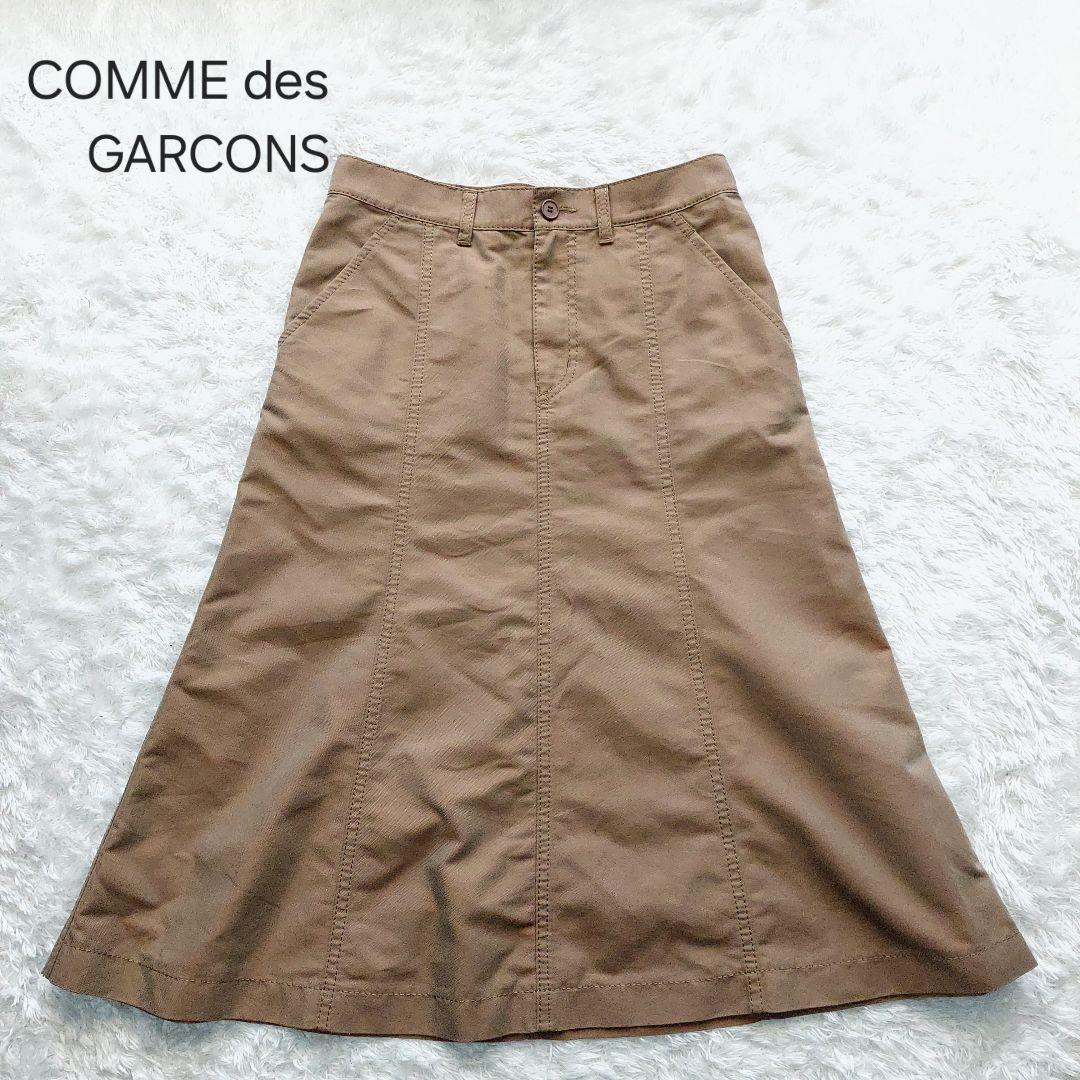 tricot COMME des GARCONS　M　日本製　スカート　膝下