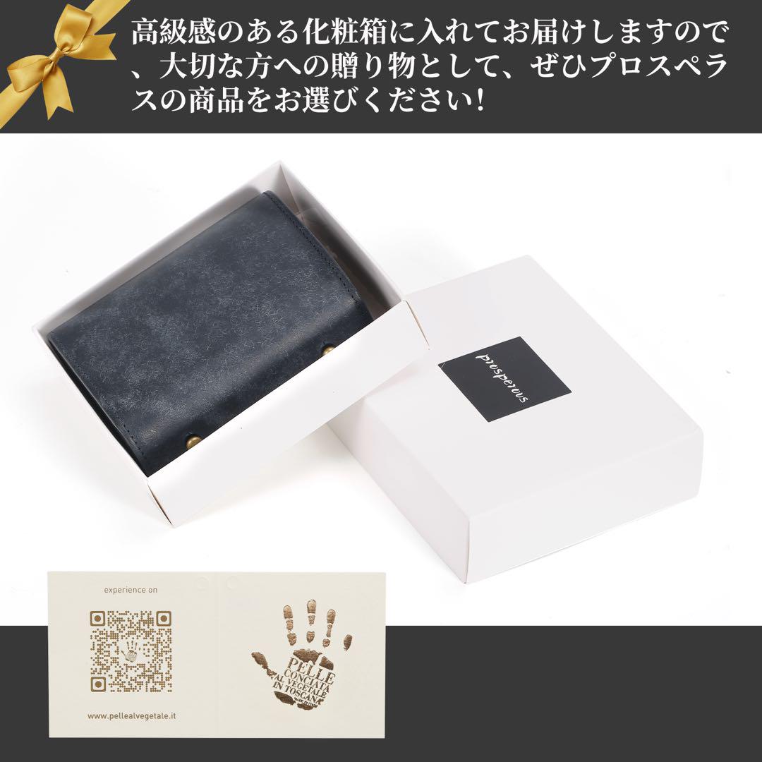 二つ折り財布メンズコンパクト財布エムピウ財布同型財布箱型財布大人気