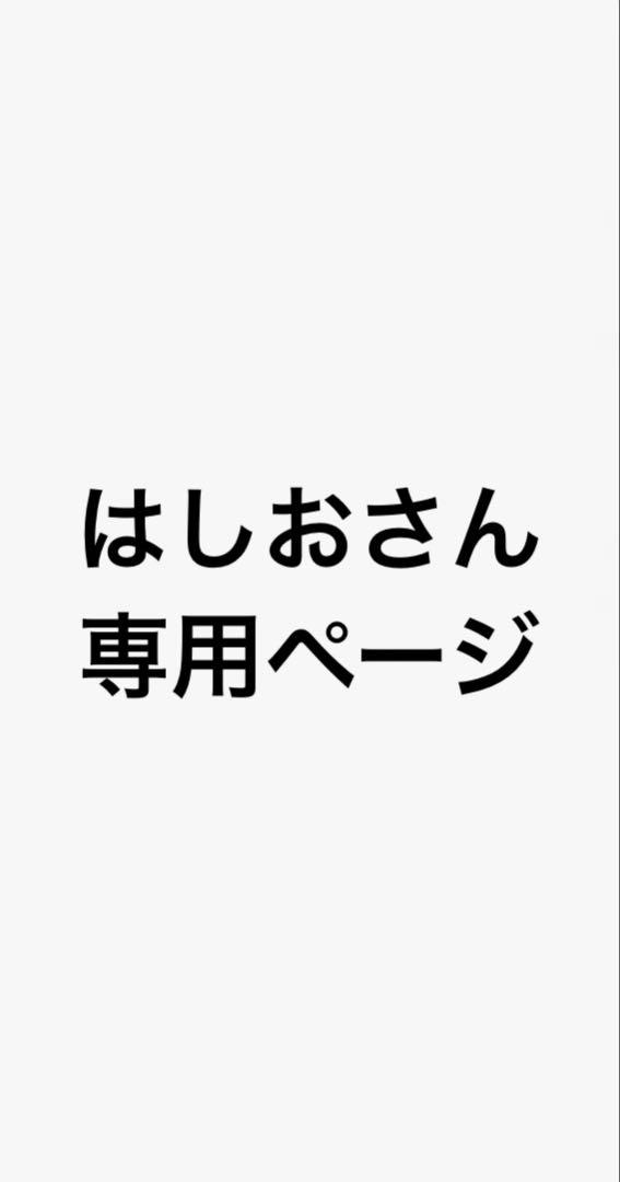 ハイキュー‼︎ スクエアステッカーコレクション　コンプリート　未開封　10個 ハイキュー スクエアステッカーコレクション 未開封10点