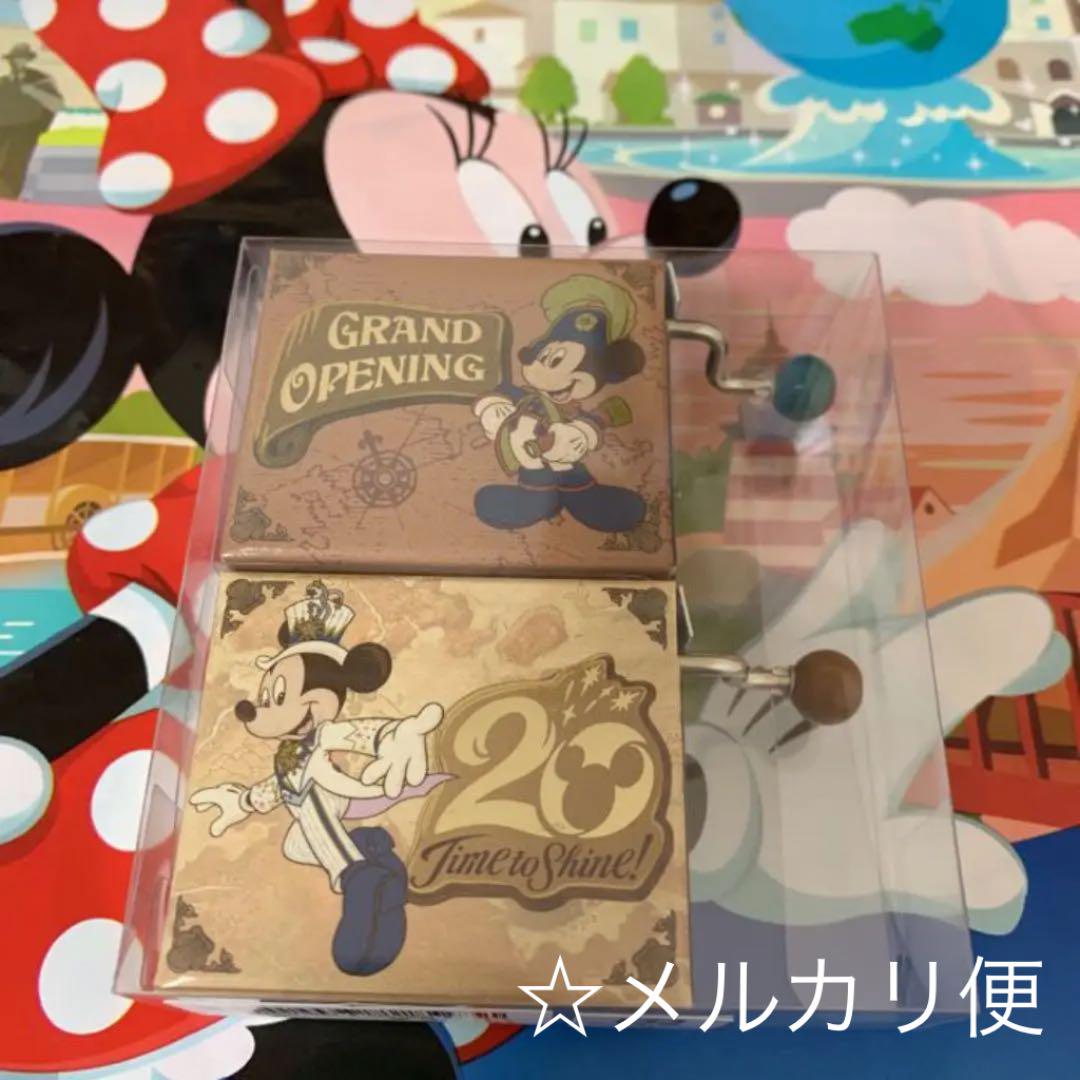 オンラインストア値下 ディズニー ディズニーシー 周年 ヒストリー オルゴールセット オンラインストア最安価格 おもちゃ ホビー グッズ おもちゃ Dcwaindefla Dz
