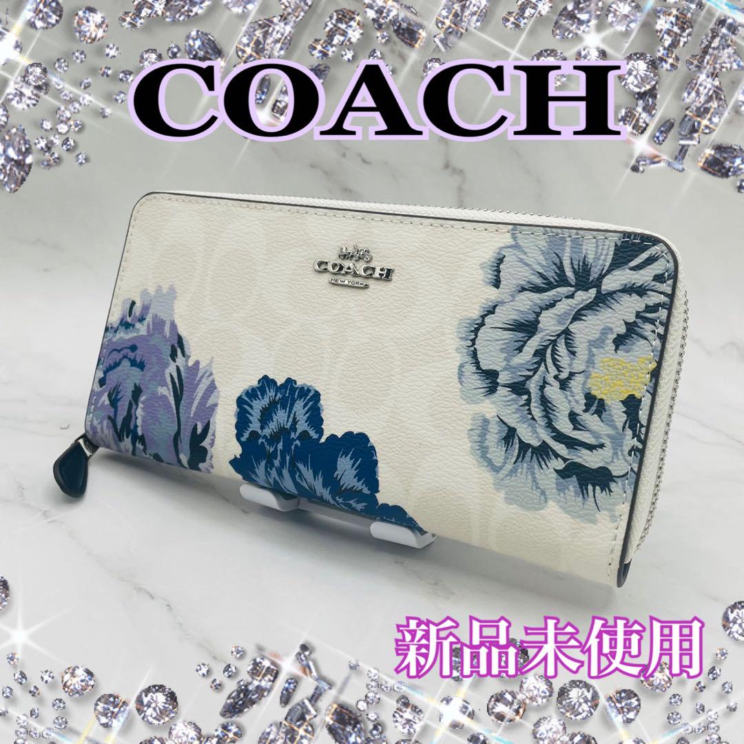 COACH コーチ 長財布 シグネチャー パープル花柄 - 長財布お
