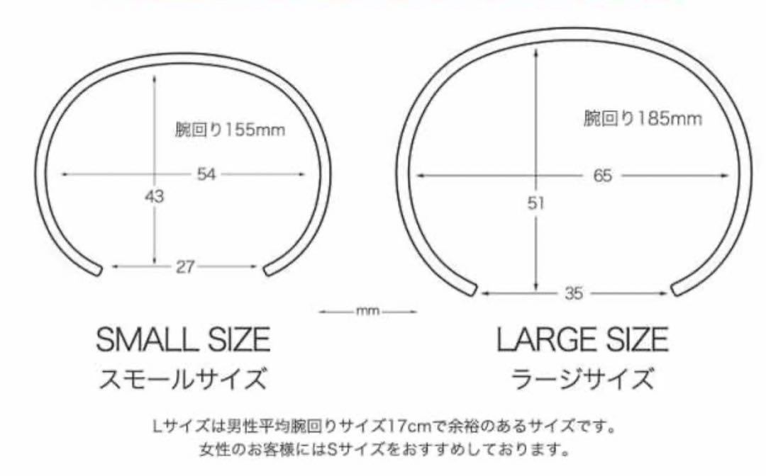 ダニエルウェリントン　バングルセット