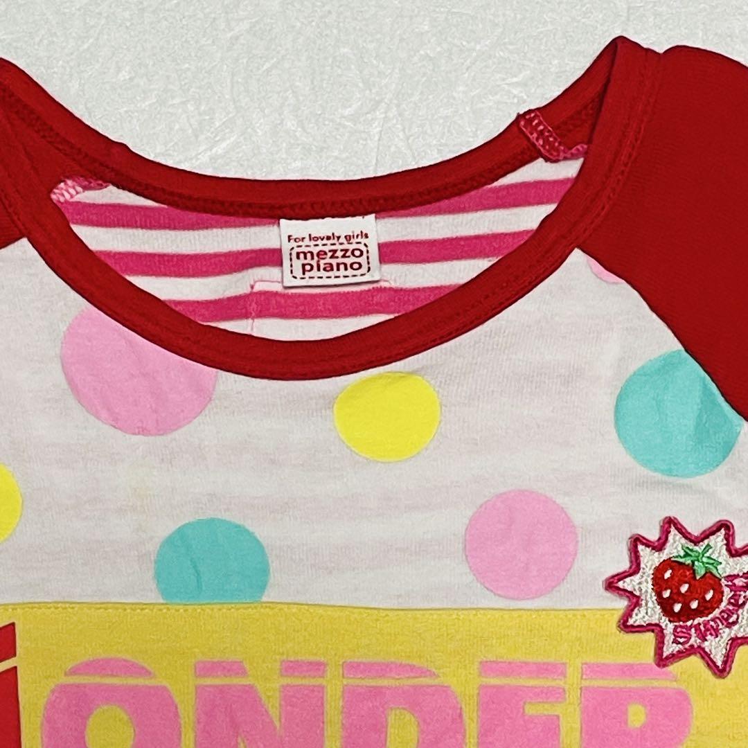 希少mezzo piano⭐︎140cm⭐︎ベリエ 赤ピンク半袖Tシャツ