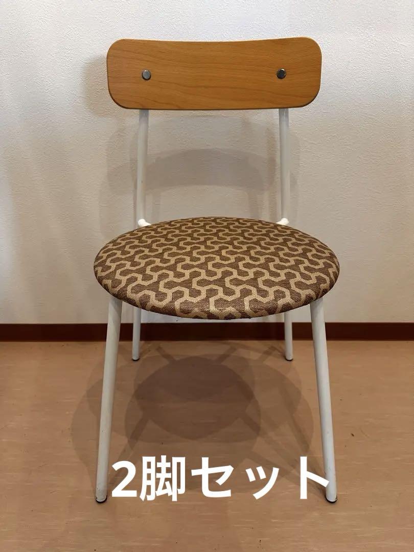 プロシード ダイニングチェア ブラウン