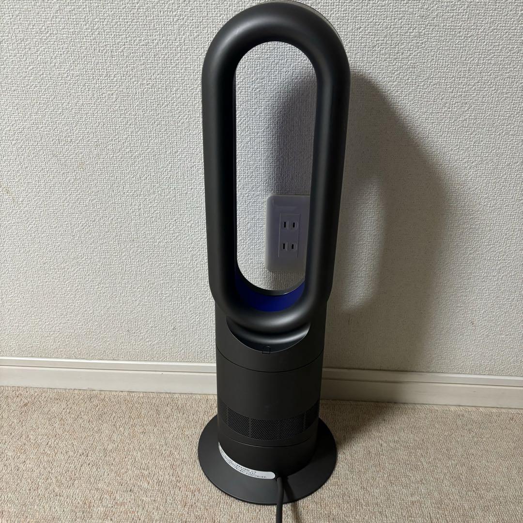 dyson hot＆cool AM09 2015年製　動作確認済み