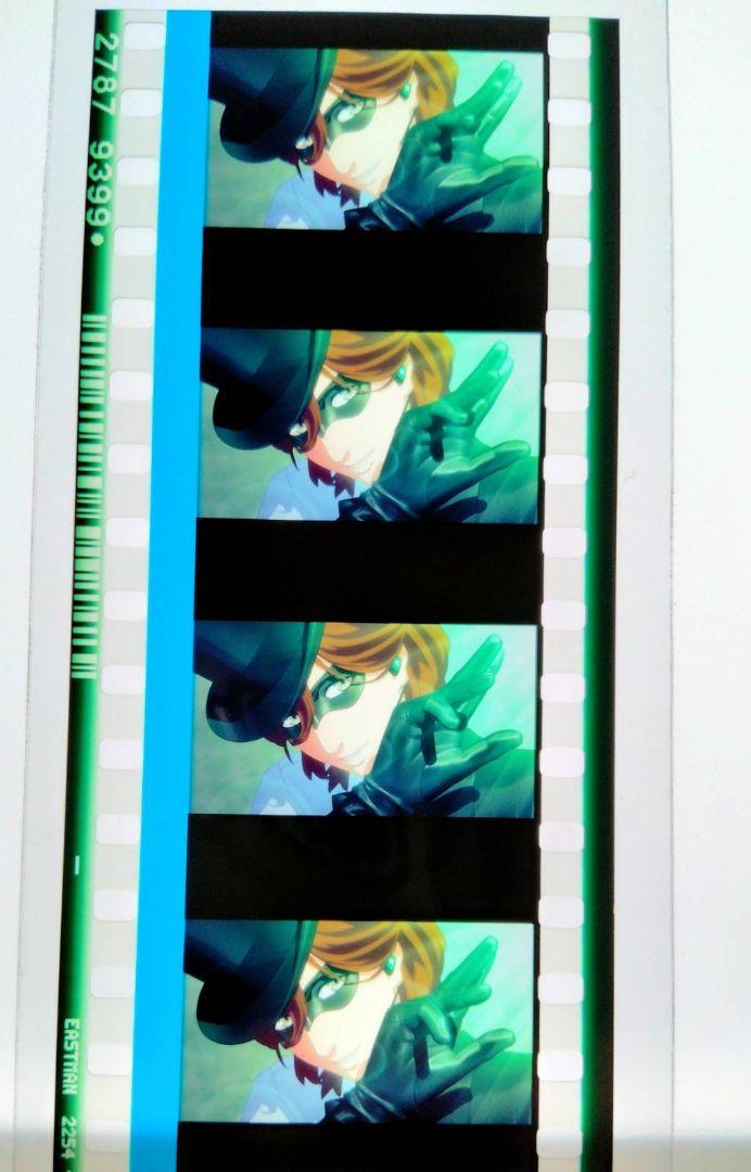 15 劇場版 うたプリ タブナイ 特典 コマフィルム 6週目 寿嶺二 カルナイ