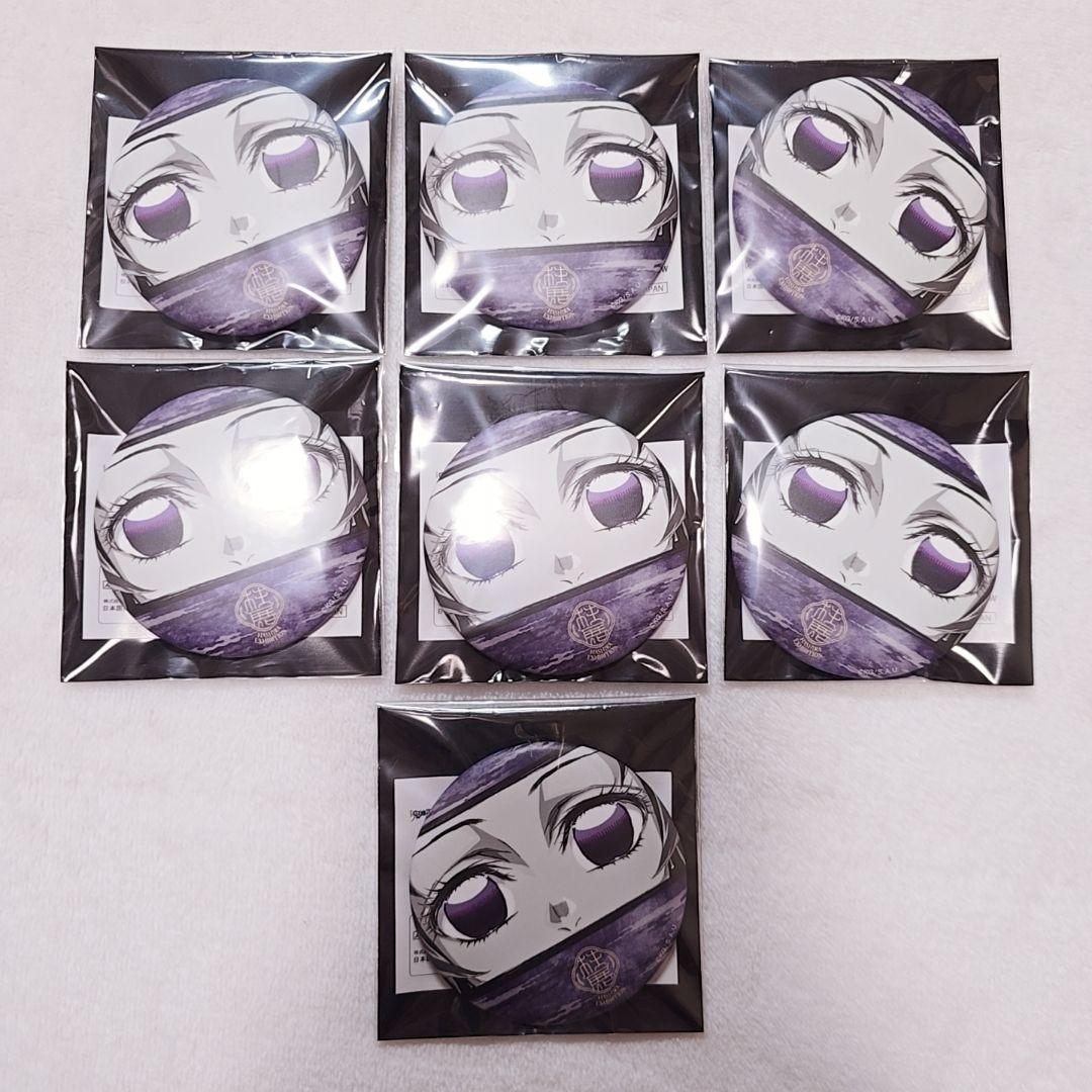 鬼滅の刃 柱展 キービジュアル マット缶バッジ 胡蝶しのぶ