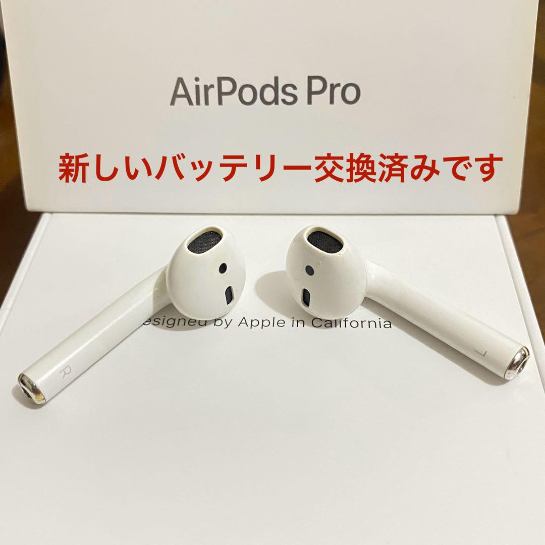 ［正規品］AirPods 1 第一世代 両耳　アイポーズ　R、L 両耳