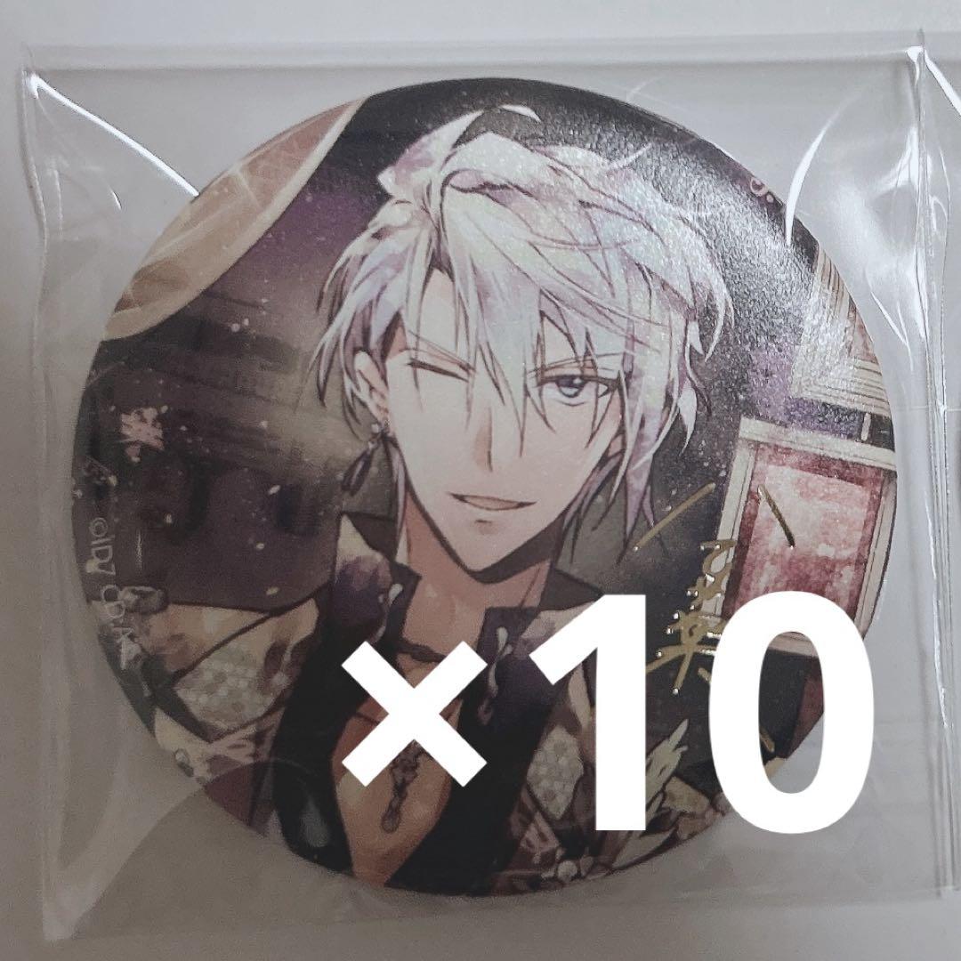 アイドリッシュセブン 缶バッジセット 9th Anniversary IDOLiSH7