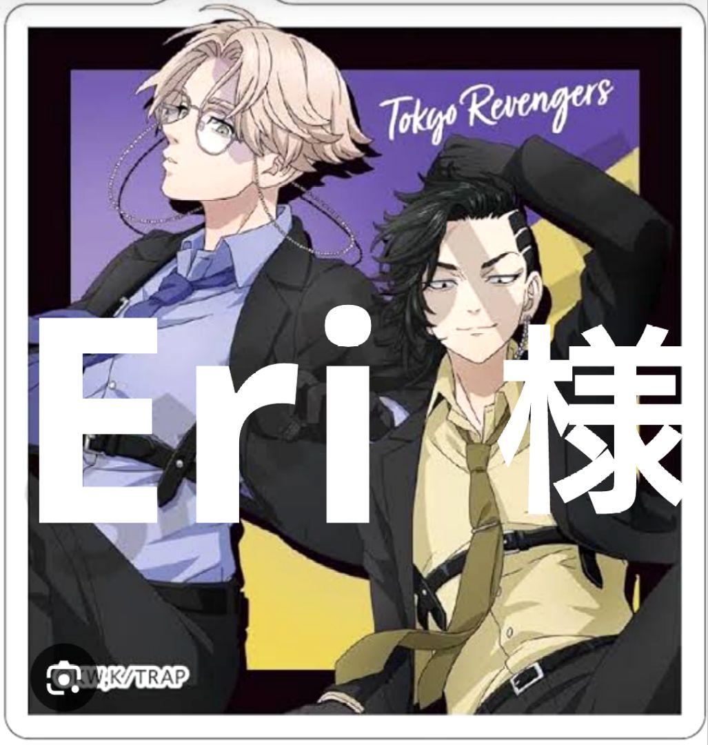 アニメ「アクションヒロインチアフルーツ」主演声優サイン入り
