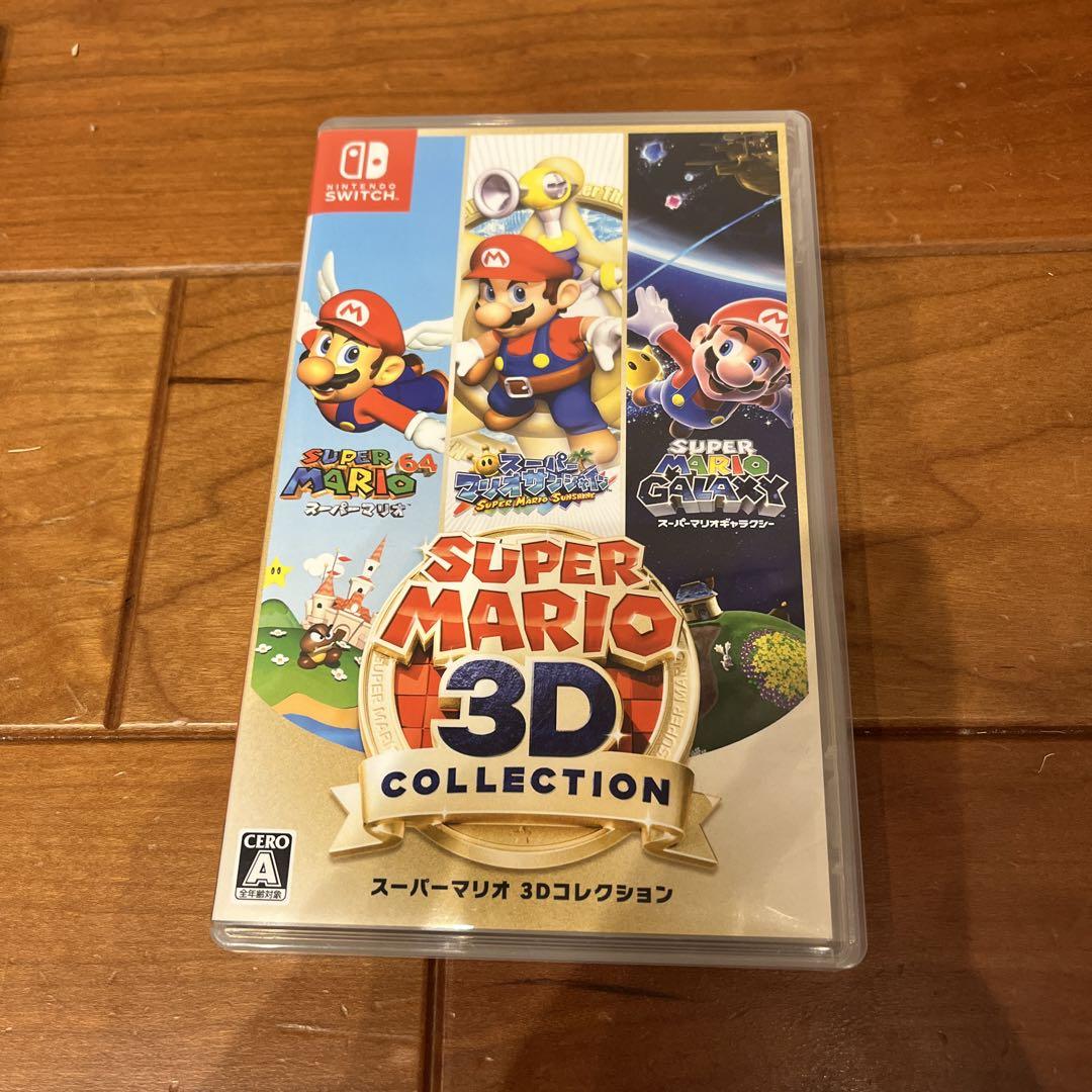 スーパーマリオ 3Dコレクション - Nintendo Switchヴィンテージ