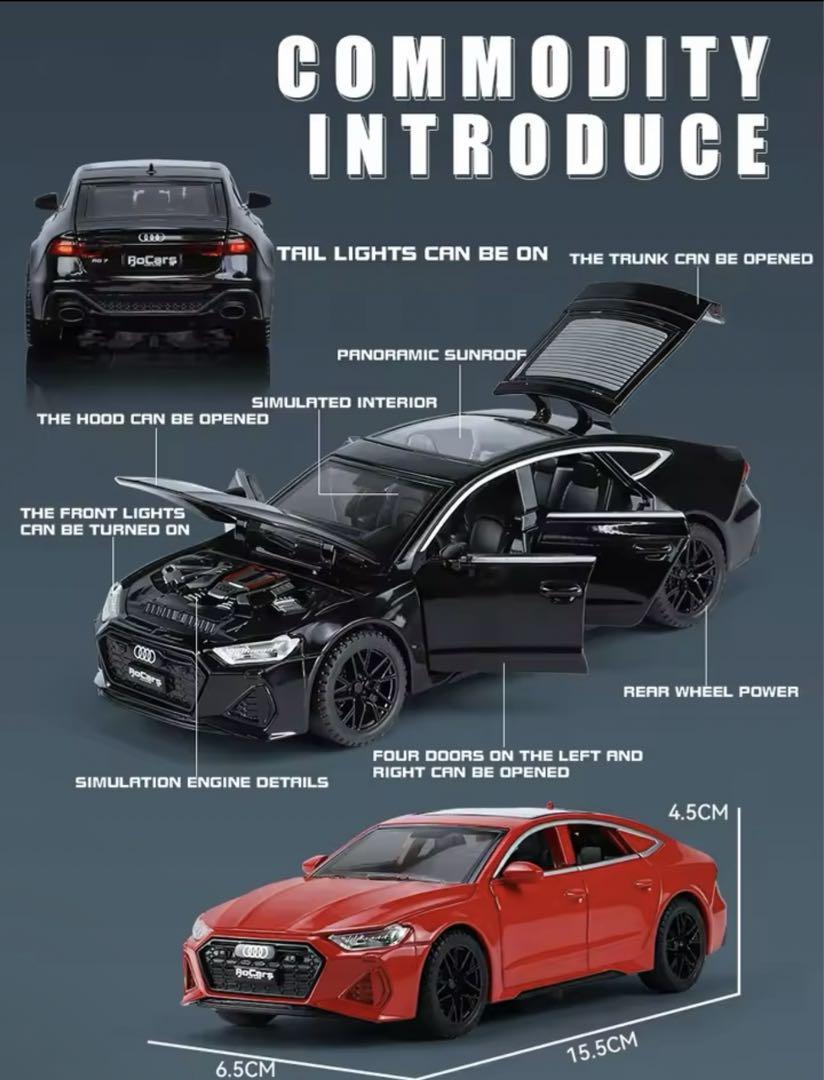 アウディ RS7 1/32
